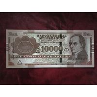 10000 гуарани Парагвай 2022 г.