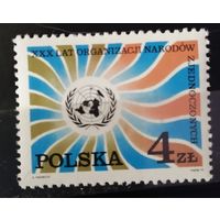 Польша 1975  30 лео ООН