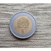 Werty71 Марокко 5 дирхамов 1987