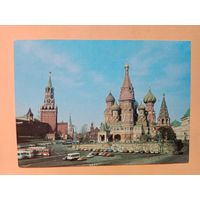 Открытка 1984