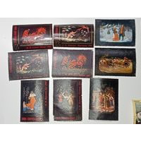 Распродажа коллекции с рубля ! Марки СССР . Искусство .