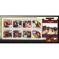 Гвинея 2009, Живопись, Эдгар Дега, Mi 15,47, Г083