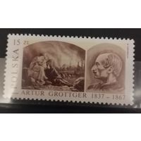 Польша 1987 А. Гротоер. Живопись