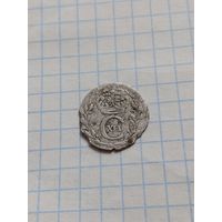 Эре 1712 года