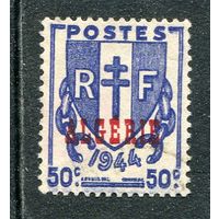 Французский Алжир. Герб. Надпечатка