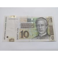 10 Кун 2001г, Хорватия