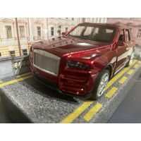 Rolls-Royce (ТехноПарк)