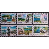 Россия. 2007г.** # 1190-1195. Регионы.