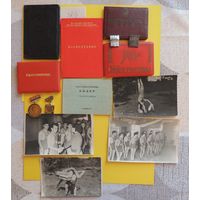 Документы "Мастер спорта СССР", "Артист народного театра"