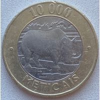 Мозамбик 10000 метикал 2003 г.