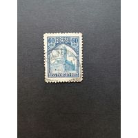 Польша 1933 Марка "700 лет городу Торунь (Thorn)" (гашение, наклейка) Mi.279 каталог 2.50 евро