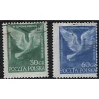 Польша (Mi)PL790,PL7911 памятные (30)+(60) грош 1952 год сер.(Конгрес народов мира в Вене) все 2 марки - голубь зеленая +синяя  (CTO) (s002) (a1-01 ТОРГ/ВАША ЦЕНА поштучно по запросу