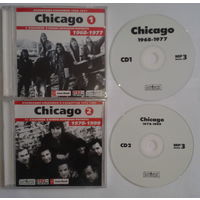 2CD Chicago, MP3