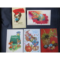 Лот поздравительных открыток