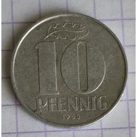 Германия - ГДР 10 пфеннигов, 1968 (1-5-65)