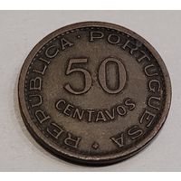 Мозамбик 50 сентаво 1957