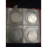 50 копеек 1924 1925 1926 гг