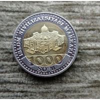 Werty71 УЗБЕКИСТАН 1000 сум 2022 сом сумов Центр исламской цивилизации Биметалл