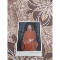 Календарик,артисты,Чурсина,1981