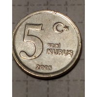 5 куруш Турция 2005 год