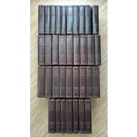 Маркс К., Энгельс Ф. Сочинения в 50 томах. Тома 1-22, 27-39.