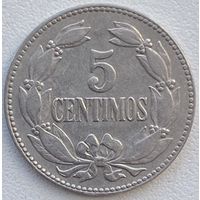 Венесуэла 5 сентимо 1948 г.