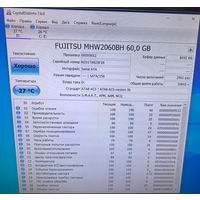 HDD 60GB Fujitsu 2,5