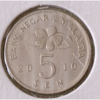 Малайзия. 5  сенов 2010 года.