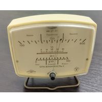 Барометр СССР гигрометр термометр БМ-2