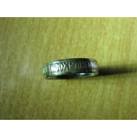 Спаси и сохрани. Серебро 925.