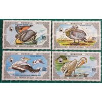 1986 Защищённые животные - Пеликан -Монголия