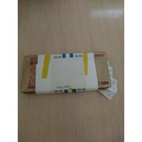 50 руб