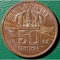 Бельгия 50 сантимов 1955 (надпись на французском - 'BELGIQUE')