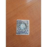 1906 Россия вертикальное верже зуб 13 1/4 герб (1-2)