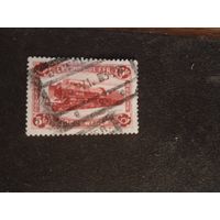 Бельгия  1934    ж/д марки бандерольных отправлений