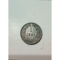 1 крейцер 1885, состояние. Снижение цены.