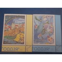 Беларусь 2000 рисунки