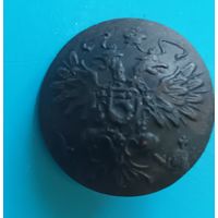 Пуговица Орлянка