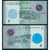 Никарагуа 5 кордоба 2019 год, UNC