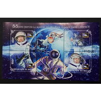 МАЛЫЙ ЛИСТ КОСМОС  КОСМИЧЕСКИЕ КОРАБЛИ   СТО