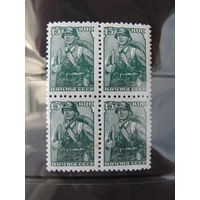 Продажа коллекции с 1 рубля! Почтовые марки СССР в квартблоках.