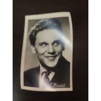 Артисты юматов