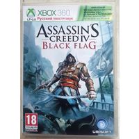 Assasin's Creed IV. Black Flag. X-BOX 360. LT+3.0. Игра для прошитого xbox. Диск