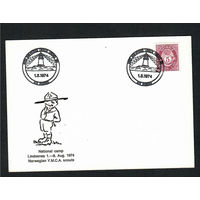 Норвегия. 1970. 50 лет скаутскому движению (3)