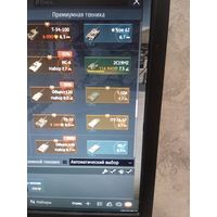 War thunder.вар тандер.wt.тундра.Аккаунт с Ис-7 и многими другими редкостями