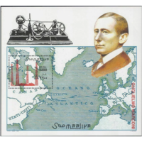 2002 - Сомали Связь Маркони Наука Карта MNH