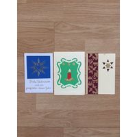 Открытки рождественские (Германия), ручная работа, 90-е гг.