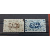 РАСПРОДАЖА ФРАНЦИЯ 1933г. Реюньон. Чист*