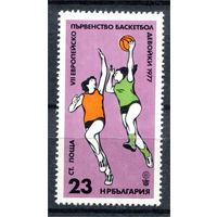 Болгария - 1977г. - Европейское первенство по баскетболу среди юниоров - 1 марка - полная серия, MNH [Mi 2604]. #O-Se-Z-1-40