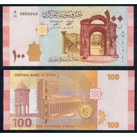 Сирия 100 фунтов 2021 год, UNC